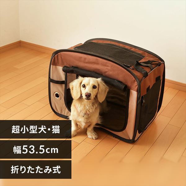 折りたたみタイプの通販 サークル ケージ 犬用品 ペット用品 アイリスプラザ アイリスオーヤマ公式通販サイト