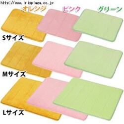 �ᔽ���y�b�g�}�b�g�@L�@THM-L�@�I�����W