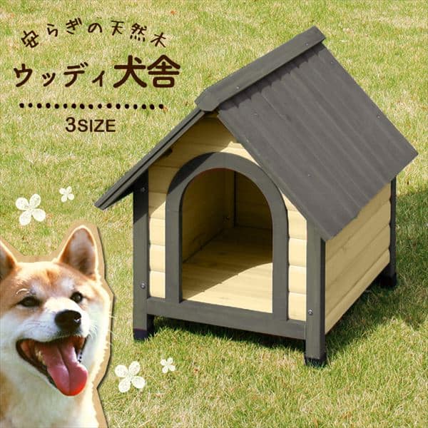 新作モデル ダークグリーン リッチェル DX-580 ペットハウス 1台 犬用品