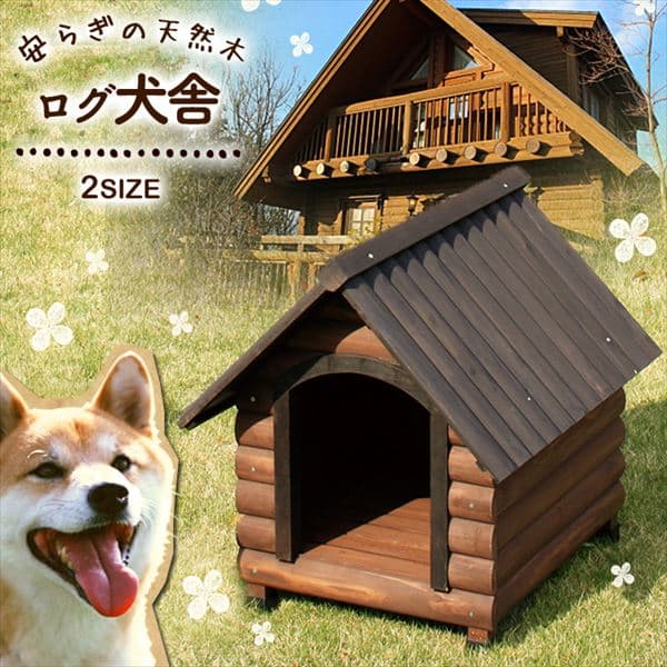 ログ犬舎 Lgk 600 750 Pf アイリスプラザ アイリスオーヤマ公式通販サイト
