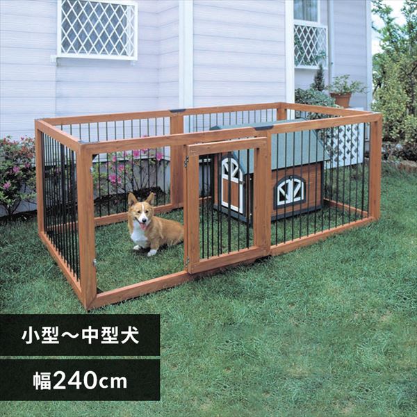 屋外用サークルの通販 犬小屋 犬 園芸ペット専門店 アイリスプラザ アイリスオーヤマ公式通販サイト