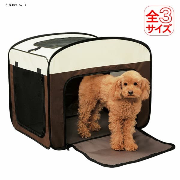 6ページ目 お散歩 お出かけの通販 犬 園芸ペット専門店 アイリスプラザ アイリスオーヤマ公式通販サイト
