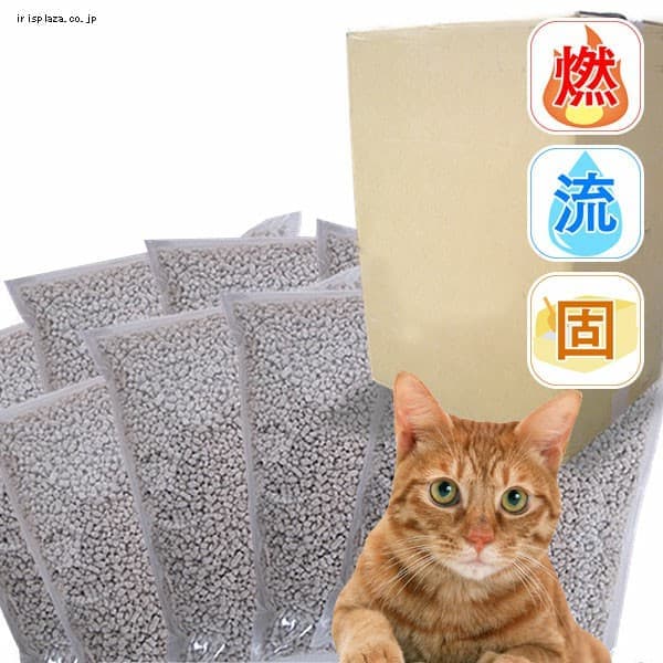 【クリックで詳細表示】紙の猫砂 7L【単品・8袋セット】【アイリスプラザオリジナル】    アイリスプラザオリジナル！「紙の猫砂」のお得な8袋セット！無地パッケージ使用で印刷代をコストダウンしました。ペレットタイプの猫砂だから飛び散りにくくなっています。お届け時のダンボールには『猫砂』の記載はありません。【商品特徴】再生パルプを使用した軽量持ち運びラクラクな猫砂です。おしっこ時の着色加工をしていないため、尿の色をご確認いただけます。固まるおしっこのかかった部分だけ素早くしっかり固まり、ムダが無く経済的！流せるすぐに水