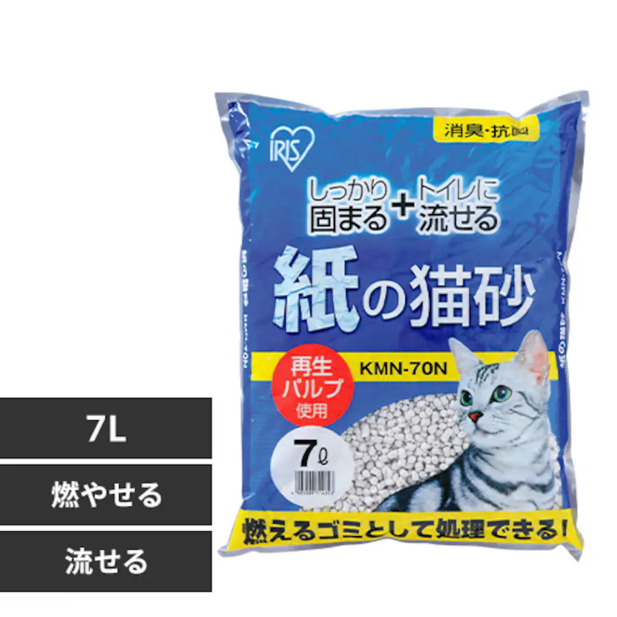 �g�C���ɗ������Ƃ��ł��� ���̔L�� 7L