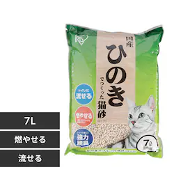 �Ђ̂��ł������L�� 7L HKT-70