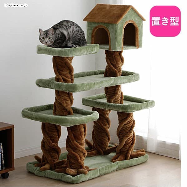 ＜アイリスプラザ＞ キャットランド CLF-7 グリーン【ペット用品買い回りキャンペーン】