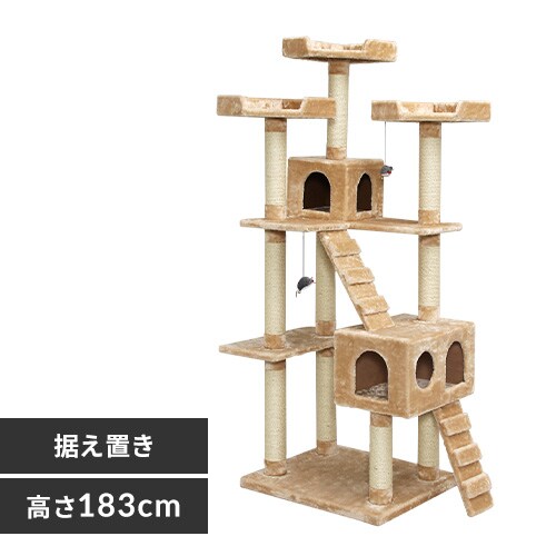 �ǉ����i�T���l�C��