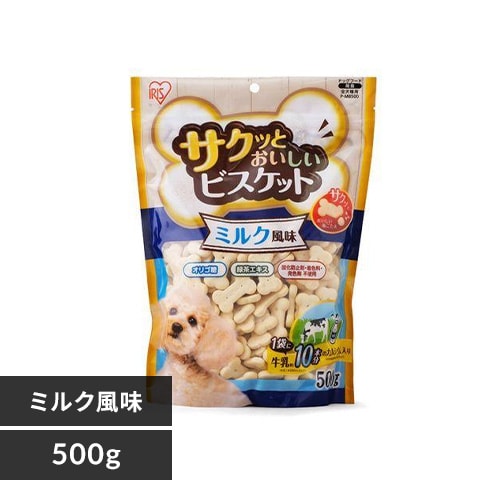 サクッとおいしいビスケット ミルク風味 500g P-MB500