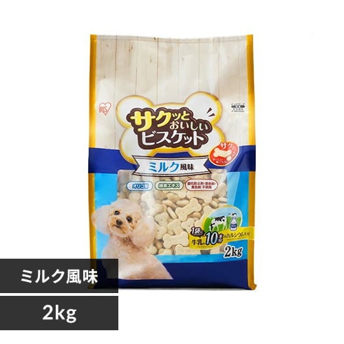 サクッとおいしいビスケット ミルク風味 2ｋｇ P-MB2000