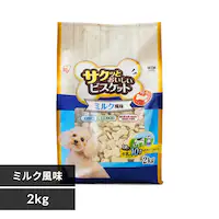 TNbƂrXPbg ~N 2 P-MB2000