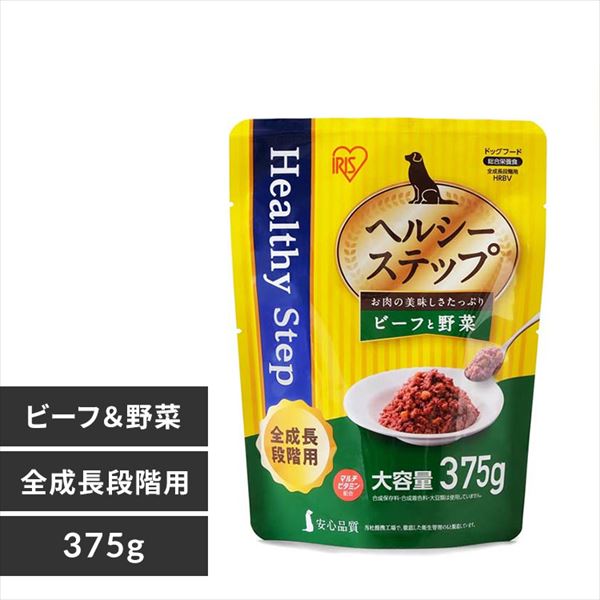 ＜アイリスプラザ＞ ヘルシーステップレトルト ビーフと野菜３７５ｇ 全成長段階用 HRBV