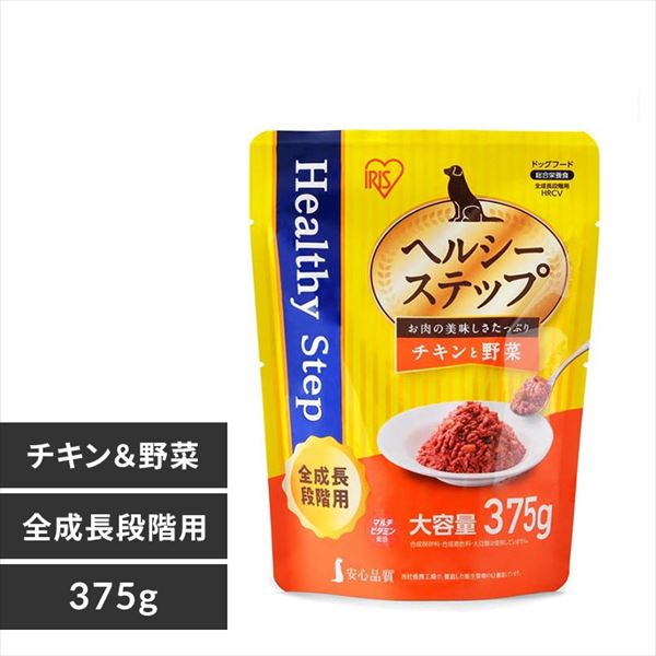 ＜アイリスプラザ＞ ヘルシーステップレトルト チキンと野菜３７５ｇ 全成長段階用 HRCV