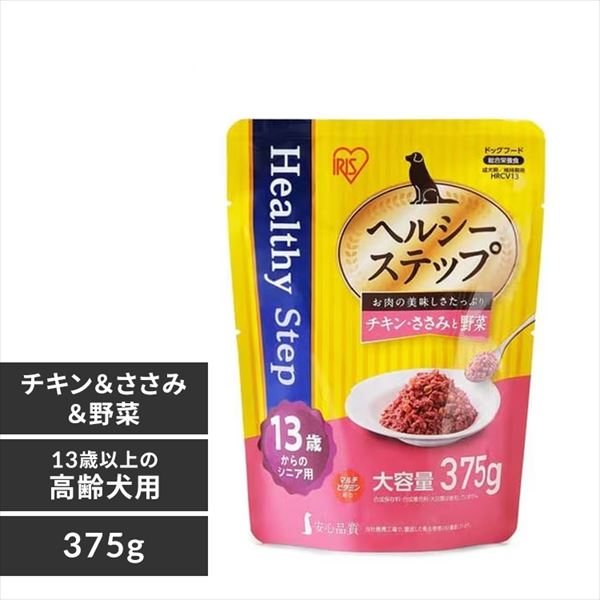 ヘルシーステップの通販│ブランドで選ぶ│ドッグフード│犬用品│ペット用品│アイリスプラザ│アイリスオーヤマ公式通販サイト