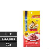 wV[Xebvgg r[tVO~Uo SiKp HRB706  EFbgt[h