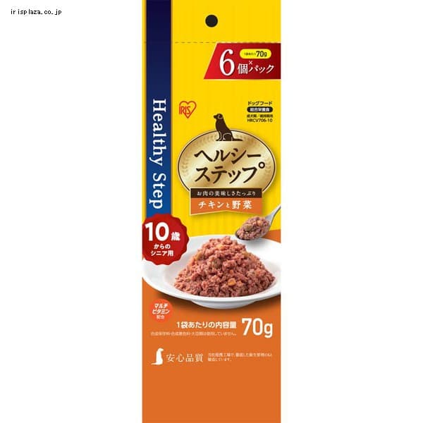 إ륷ƥåץȥ ڣߣ аʾ HRCV706-10