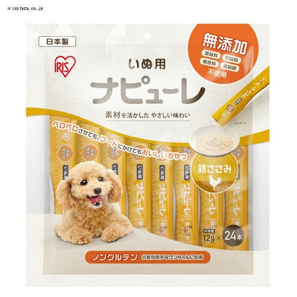 国産 無添加 鶏ムネ肉 ジャーキー50g 犬用 おやつ 超お得 3個 セット