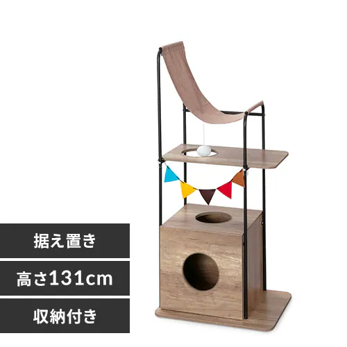 �ǉ����i�T���l�C��