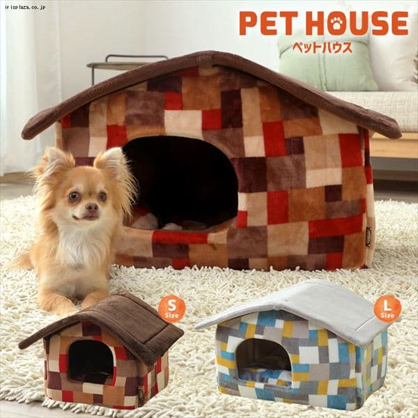 ベッドの通販 ペットベッド 犬用品 ペット用品 アイリスプラザ アイリスオーヤマ公式通販サイト