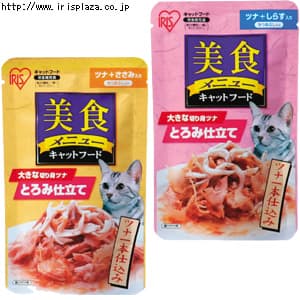 【クリックでお店のこの商品のページへ】美食メニューツナ一本仕込み 75g ≪とろみ仕立て≫ ささみ入り・しらす入り【単品・3個セット・72個セット】    大きなツナの切り身とかつおぶしが入った食べごたえのある猫用ウェットフード(栄養補完食)です。風味豊かなツナフレークをとろみスープで仕立てました。【与え方】体重2～3kgの愛猫に、1日1～2袋を目安にして、ドライフードなどの総合栄養食と一緒に与えてください。※与える量は体重に合わせて加減してください。