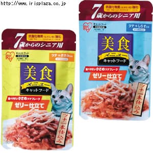 【クリックで詳細表示】7歳からのシニア猫用★美食メニューツナ一本仕込み 75g ≪ゼリー仕立て≫ ささみ入り・しらす入り【単品・3個セット・72個セット】    7歳からのシニア猫が食べやすい、小さめツナフレークの猫用ウェットフード(栄養補完食)です。＂若返りのビタミン＂とも呼ばれるビタミンEを強化しました(当社「美食メニュー大きな切り身ツナ シリーズ」の2倍)風味豊かなツナフレークをゼリーで仕立てました。【与え方】体重2～3kgの愛猫に、1日1～2袋を目安にして、ドライフードなどの総合栄養食と一緒に与えてください。