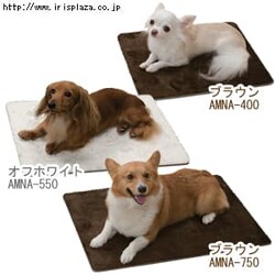 ʂ}bg AMNA-400 uE