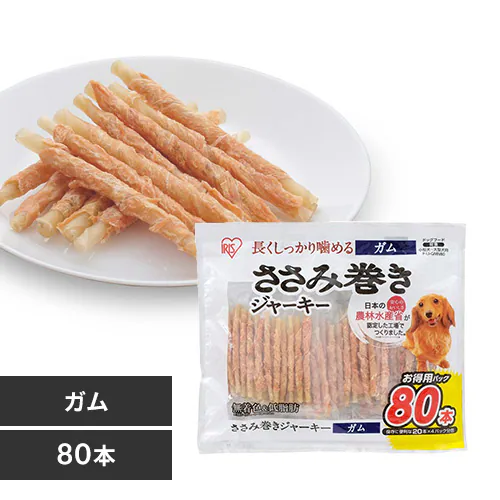 ささみ巻きジャーキーガム 80本 P-IJ-GMN80 犬 歯磨き デンタルケア_0