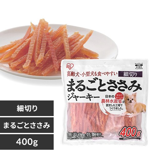 ジャーキーの通販 おやつ 犬 園芸ペット専門店 アイリスプラザ アイリスオーヤマ公式通販サイト