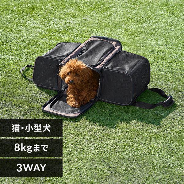 【2023年最新】猫 キャリーリュックの人気アイテム - メルカリ