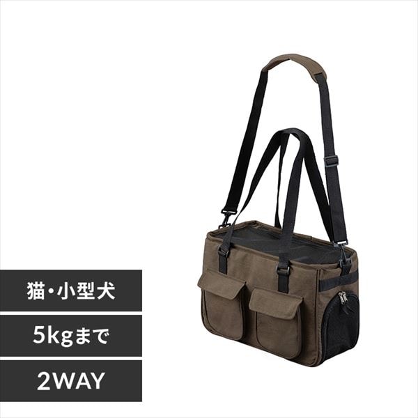 ソフトペットキャリー Sサイズ PSC-400 ブラウン犬 猫 キャリー