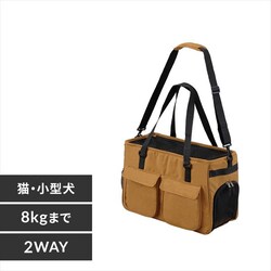 �\�t�g�y�b�g�L�����[ M�T�C�Y PSC-490 �}�X�^�[�h