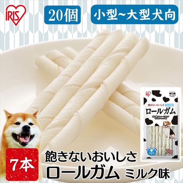 ミルクの通販 味 フレーバー で選ぶ おやつ 犬用品 ペット用品 アイリスプラザ アイリスオーヤマ公式通販サイト