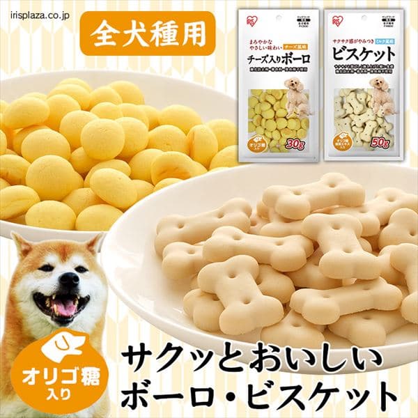 ヘルシーステップレトルト チキンと野菜７０ｇ×６Ｐ １０歳以上用 HRCV706-10 P535386│アイリスプラザ│アイリスオーヤマ公式通販サイト