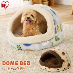 �y�b�g�h�[���x�b�h PBDM-480 �O���[