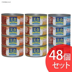 Hj[͂oGeBZbgi3ޓ48ʃZbgj