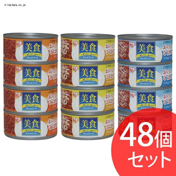 �ǉ����i�T���l�C��