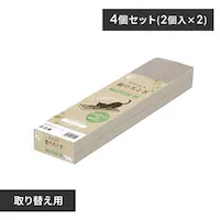 y4z_XgXlR̒܂ƂX lߑւpL ܂Ƃ