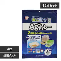 y36z yLgCpV[g Ag{g[ 3~12 RCT-3