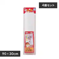 y4Zbgzybgp Eǂ̕یV[g@KHS-93T