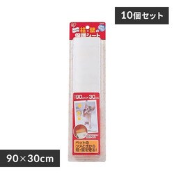 y10Zbgzybgp Eǂ̕یV[g@KHS-93T