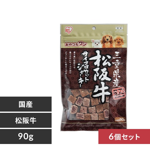 やまねこ　脂松 Amazon.co.jp: アイリスオーヤマ 三重県産 松阪牛サイコロカット