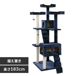 Lbg^[ CTHR-61 lCr[yԎwszyvUZNgz