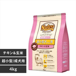 ナチュラル チョイス™ 超小型犬～小型犬用 減量用 [成犬用
