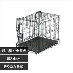 新品★ペットケージ 折りたたみMサイズ  小型犬 中型犬/p