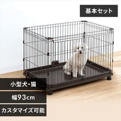 ⭐︎最終値下げ⭐︎超小型犬・小型犬用ゲージ　アイリスオーヤマ　サークル