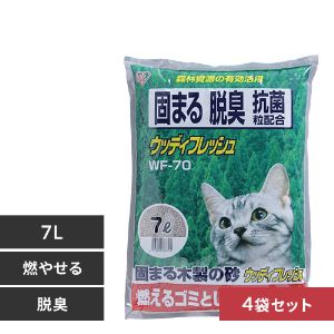 4袋セット】ウッディフレッシュ WF-70 7L P314971X │アイリスプラザ