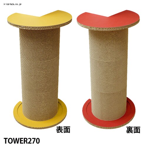 L̒܂Ƃ TOWER270 L ܂Ƃ_1