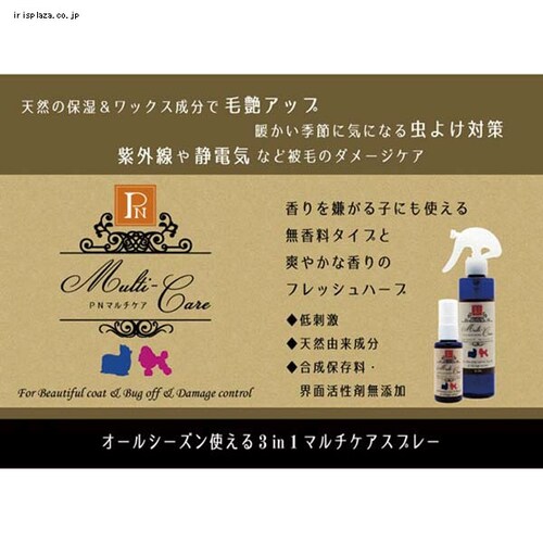 ybgj[ }`PAXv[  200ml  _1