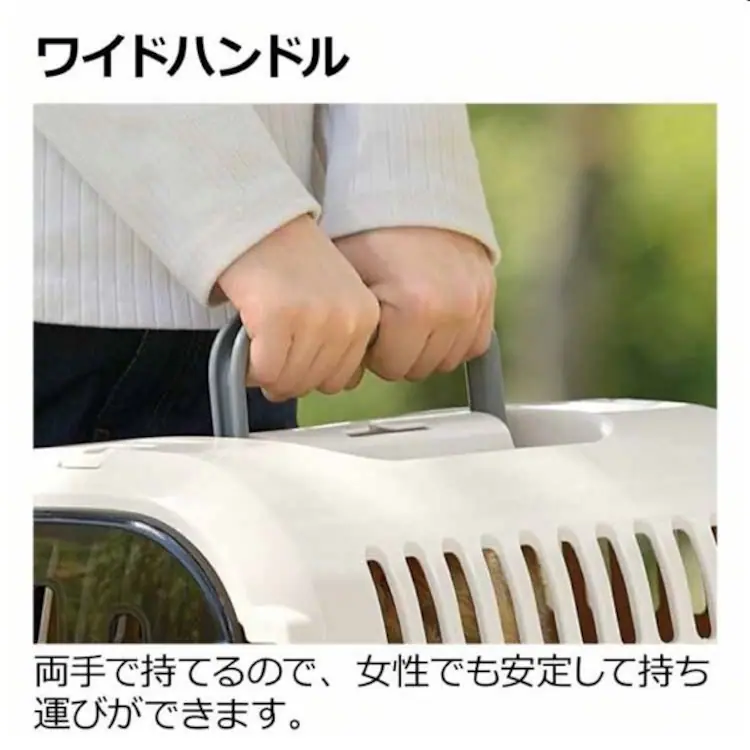 リッチェル キャンピングキャリーファインM