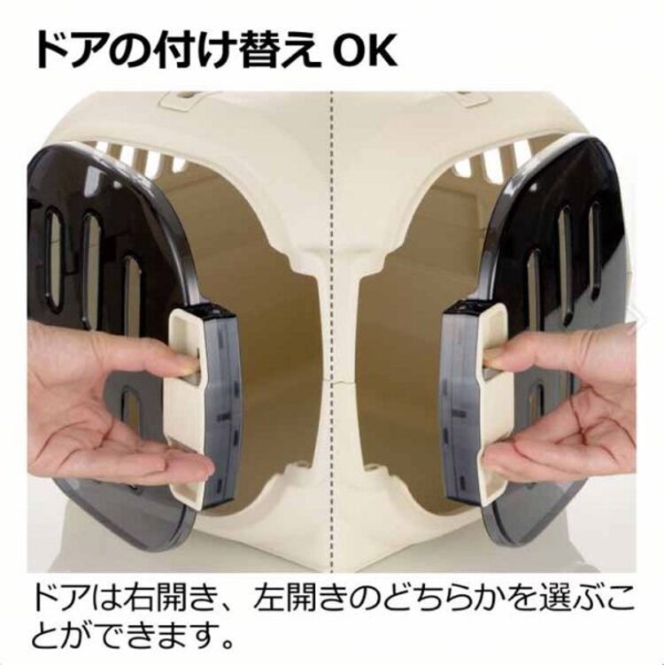 リッチェル キャンピングキャリーファインM