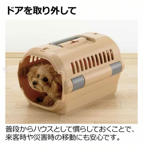 リッチェル キャンピングキャリーファインM アイボリー 犬 猫 キャリー